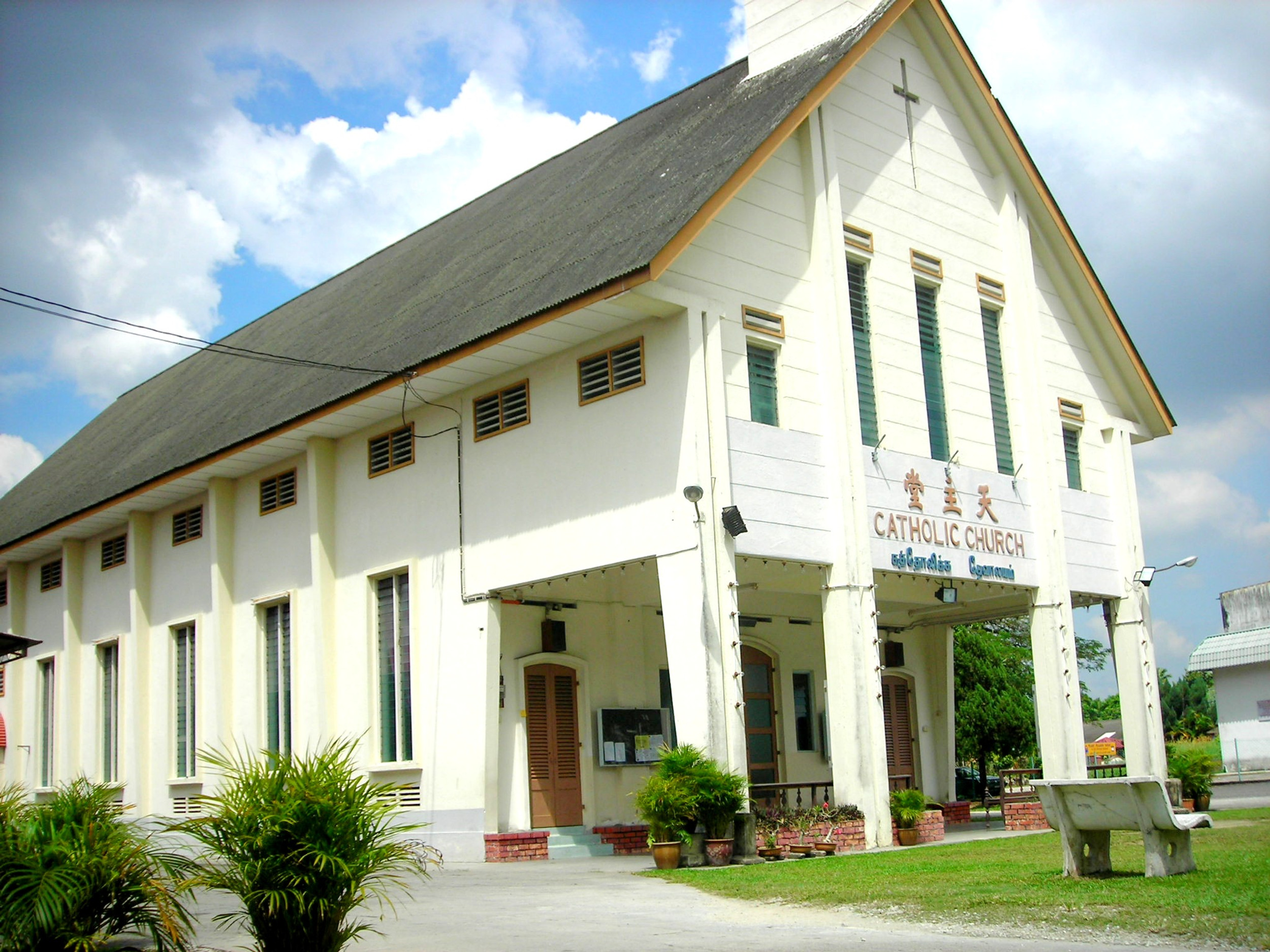  Church of the Sacred Heart of Jesus, Kulim
